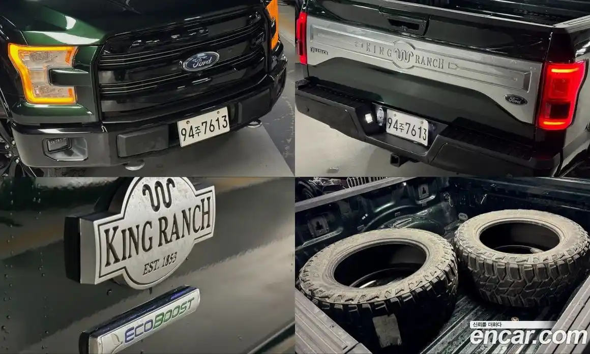 Ford F150 2015 3.5 Автомат в Москве № 281652, фото 18