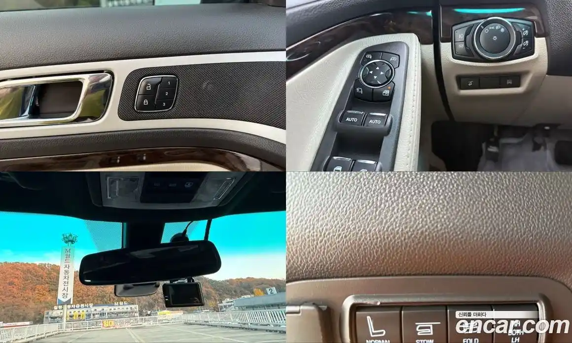 Ford Explorer 2015 3.5 Автомат в Москве № 282148, фото 18