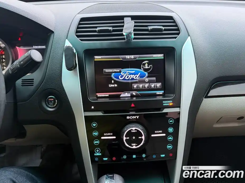 Ford Explorer 2015 3.5 Автомат в Москве № 282148, фото 7