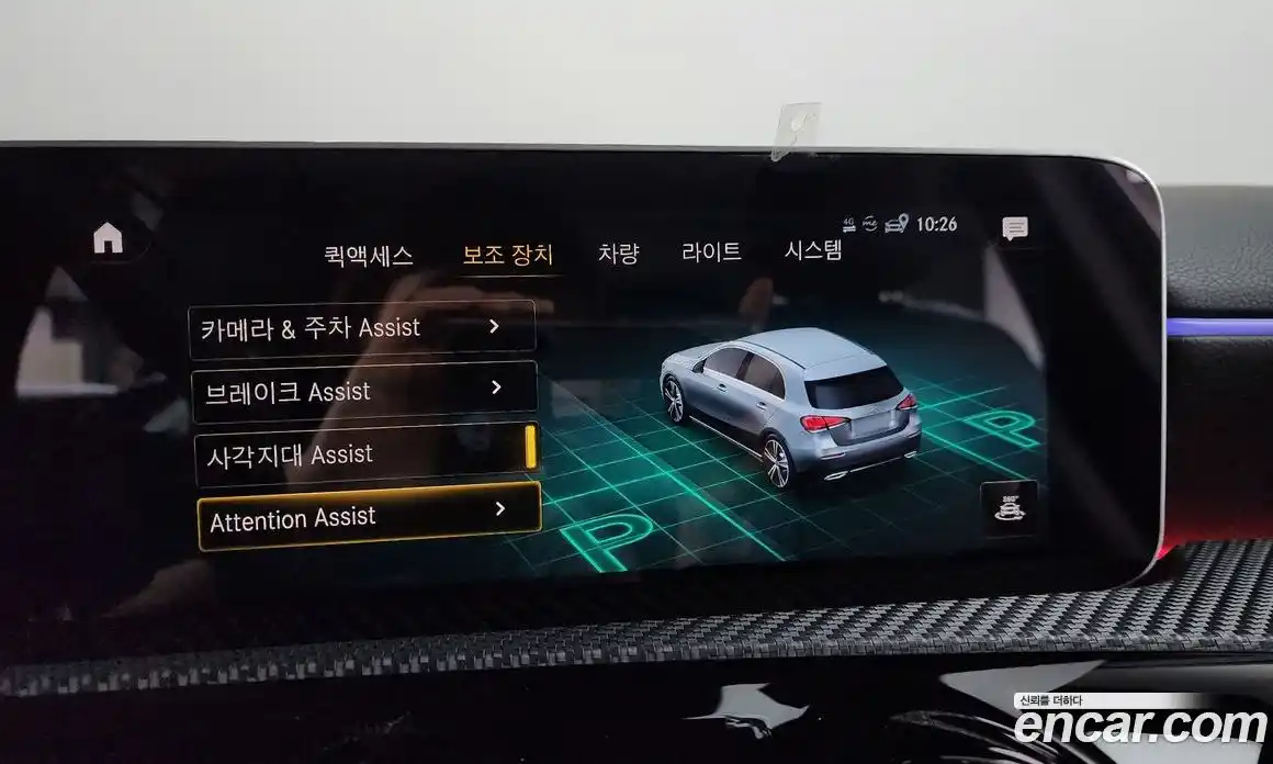 Mercedes-Benz A-Class 2019 2.0 Автомат в Москве № 288033, фото 13