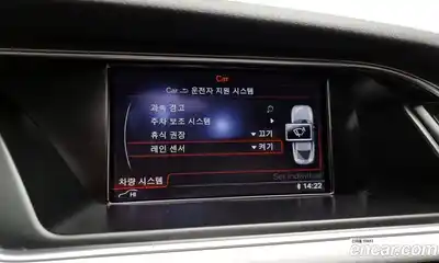 Audi A5 2015 2.0 Автомат в Москве № 292989, миниатюра 10