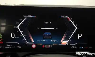 BMW 5-Series 2025 2.0 Автомат в Москве № 302420, миниатюра 9