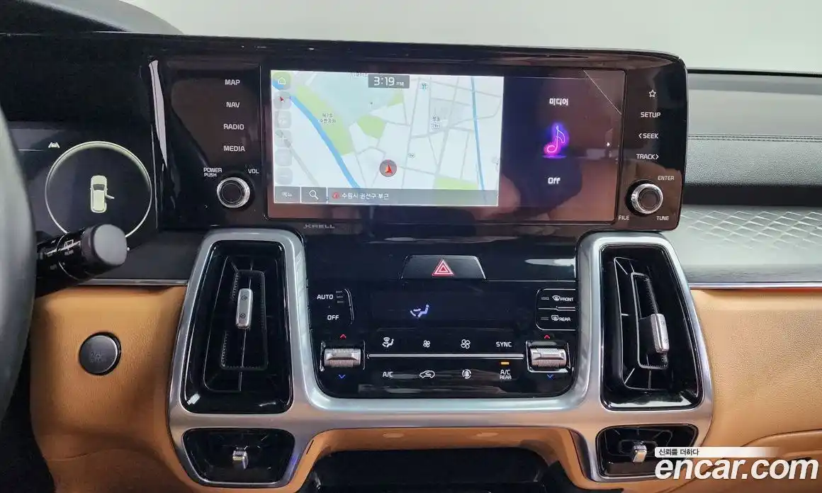 Kia Sorento 2023 2.2 Автомат в Москве № 307068, фото 20