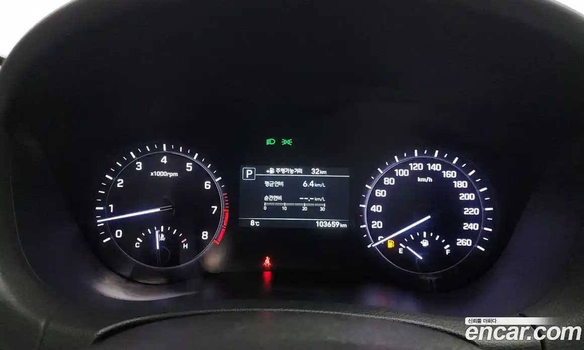 Genesis G80 2017 3.3 Автомат в Москве № 309065, фото 17