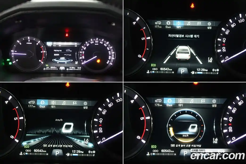 SsangYong Rexton 2021 2.2 Автомат в Москве № 310845, фото 11