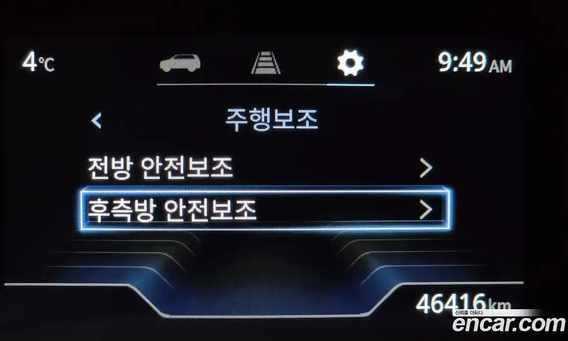 SsangYong Torres 2023 1.5 Автомат в Москве № 31295, фото 12