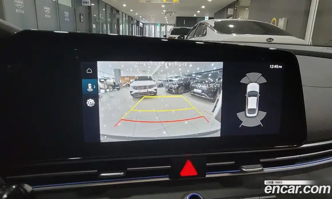 Hyundai Avante 2023 1.6 Автомат в Москве № 319264, фото 16