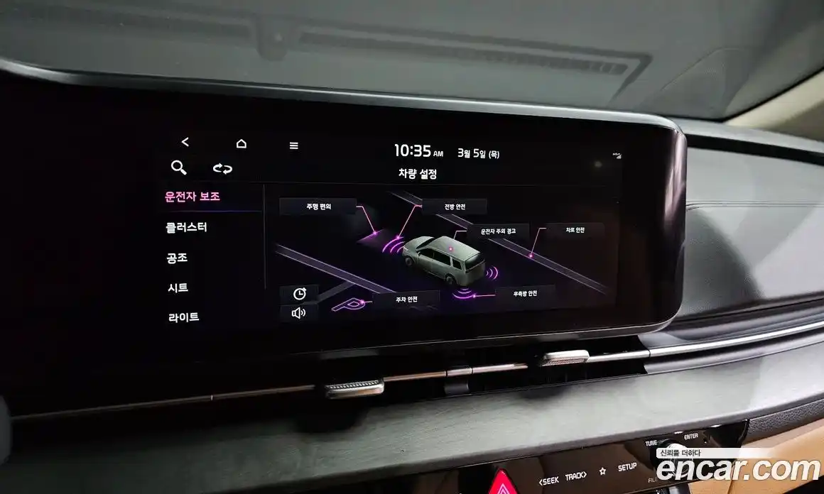 Kia Canival 2022 2.2 Автомат в Москве № 321649, фото 20