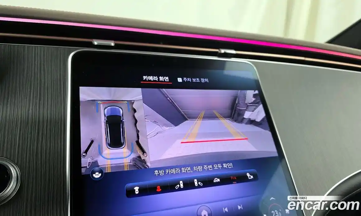 Mercedes-Benz EQE 2023 0.3 Автомат в Москве № 321830, фото 12