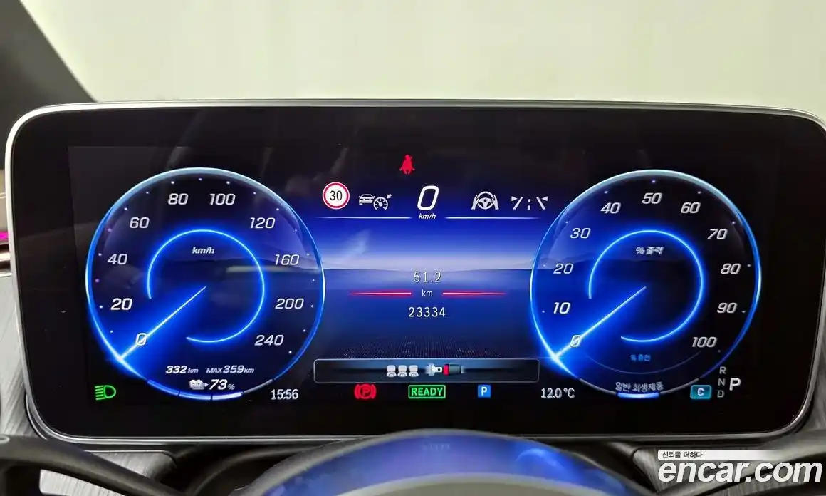 Mercedes-Benz EQE 2023 0.3 Автомат в Москве № 321830, фото 20