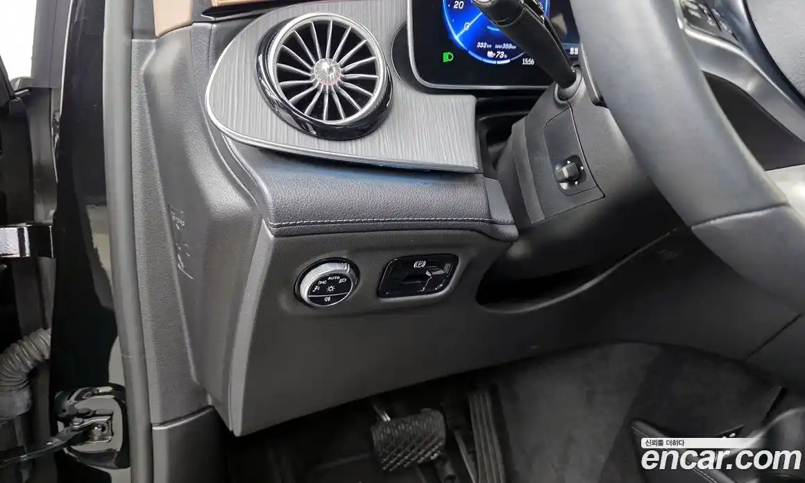 Mercedes-Benz EQE 2023 0.3 Автомат в Москве № 321830, фото 9