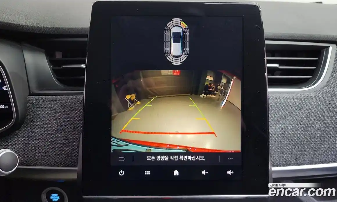 Renault Zoe 2021 0.2 Автомат в Москве № 328526, фото 4