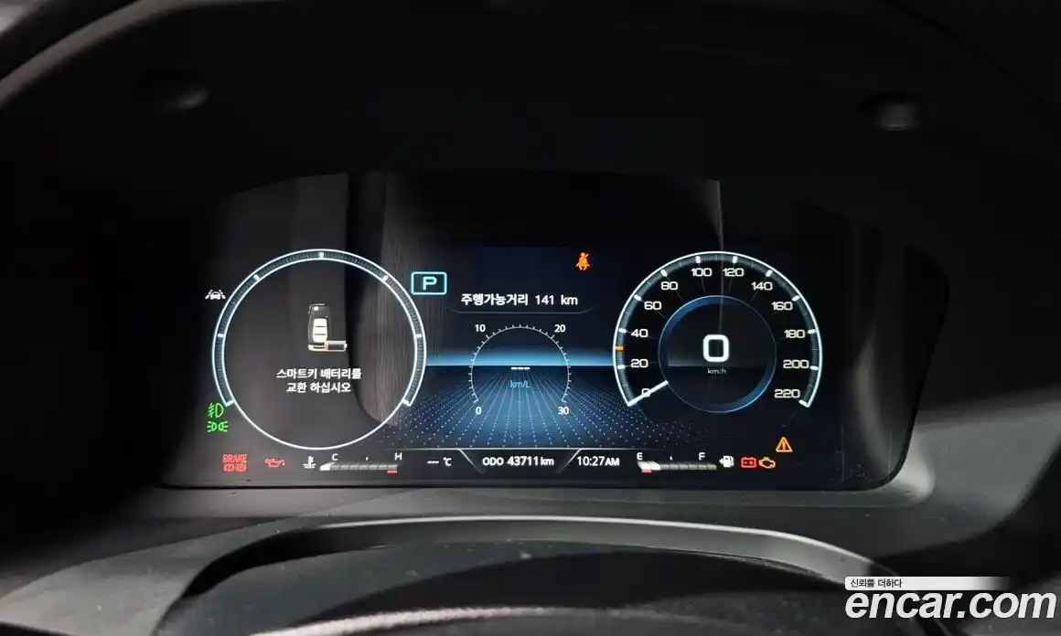 SsangYong Rexton 2022 2.2 Автомат в Москве № 32855, фото 14