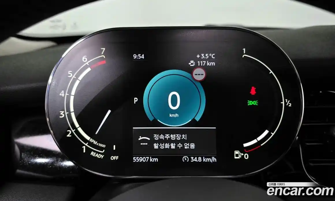 Mini Cooper 2022 1.5 Автомат в Москве № 329226, фото 5