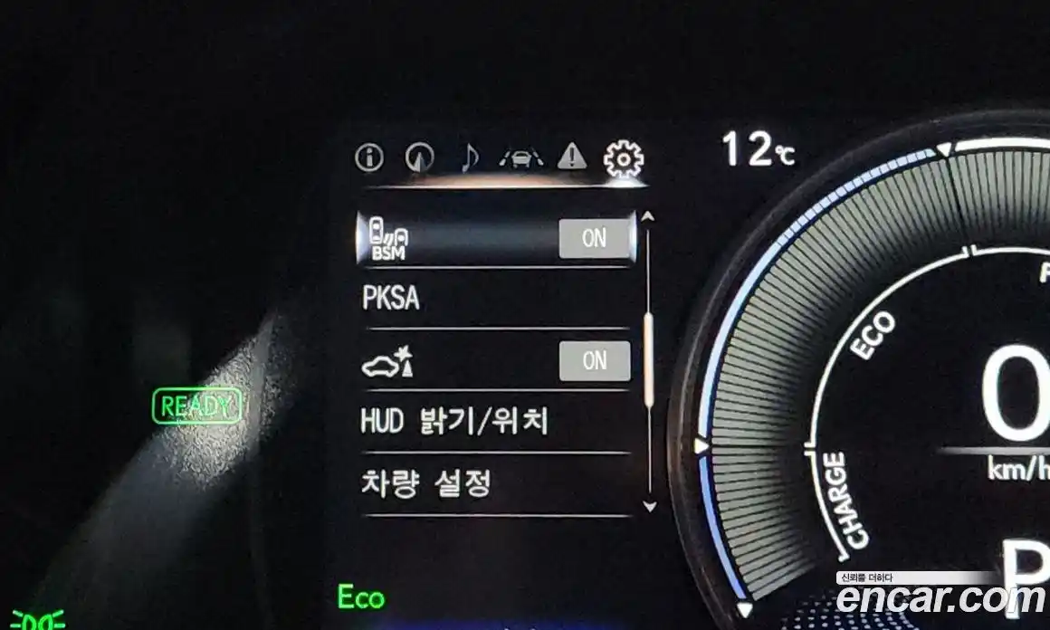 Lexus ES 2022 2.5 Автомат в Москве № 329577, фото 13