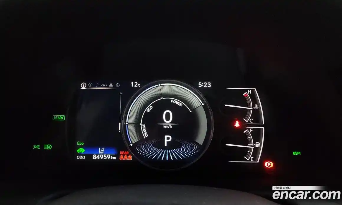 Lexus ES 2022 2.5 Автомат в Москве № 329577, фото 15