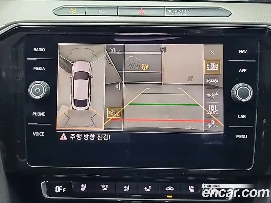 Volkswagen Arteon 2019 2.0 Автомат в Москве № 334566, фото 16