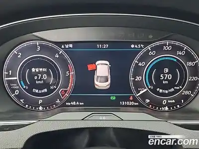 Volkswagen Arteon 2019 2.0 Автомат в Москве № 334566, миниатюра 6