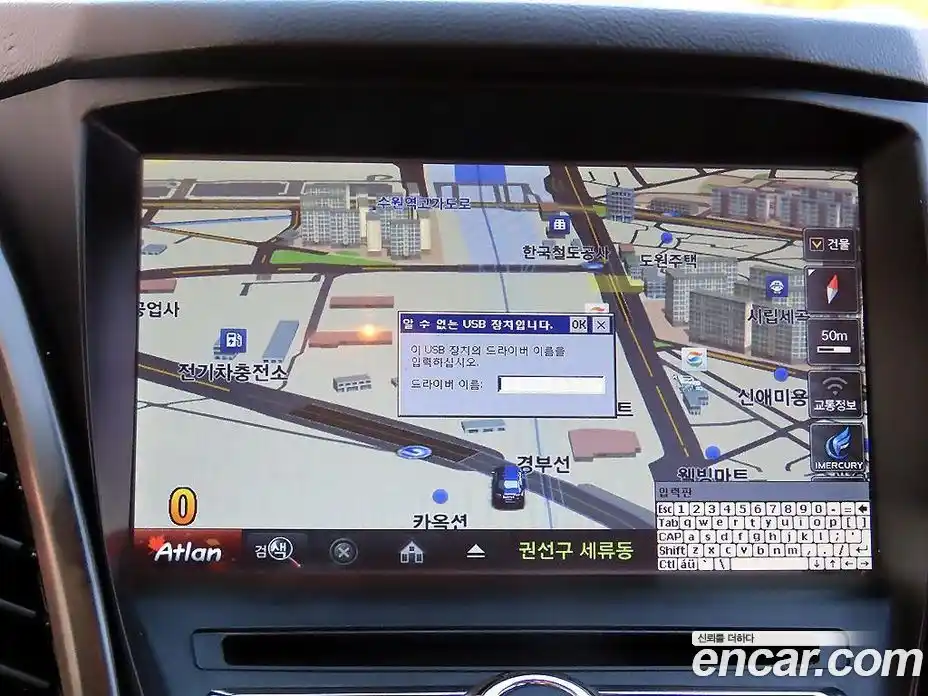 SsangYong Korando 2018 2.2 Автомат в Москве № 33645, фото 14