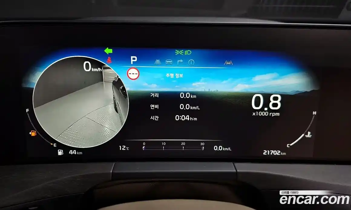 Kia K8 2023 2.5 Автомат в Москве № 337604, фото 4