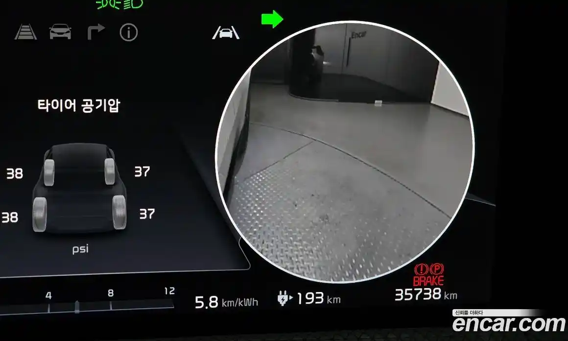 Kia EV6 2023 0.1 Автомат в Москве № 338780, фото 20