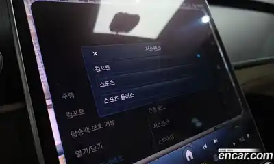 Mercedes-Benz S-Class, 2024