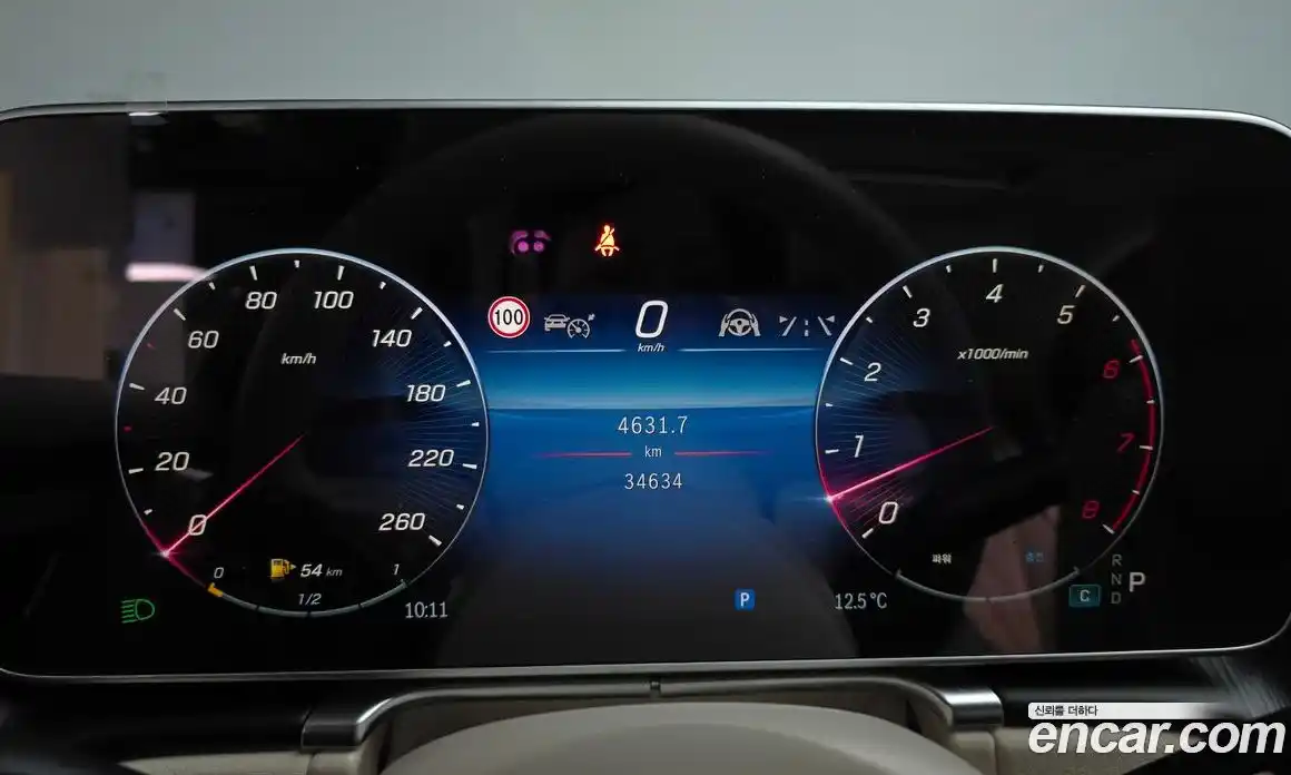 Mercedes-Benz S-Class 2024 3.0 Автомат в Москве № 338932, фото 13