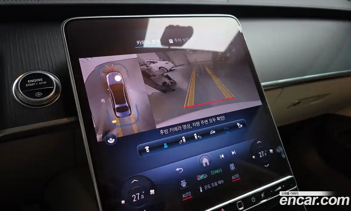 Mercedes-Benz S-Class 2024 3.0 Автомат в Москве № 338932, фото 18