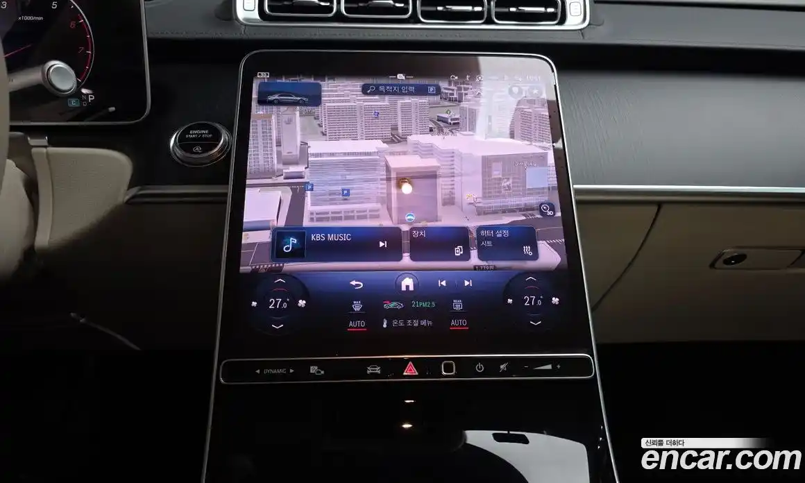 Mercedes-Benz S-Class 2024 3.0 Автомат в Москве № 338932, фото 6