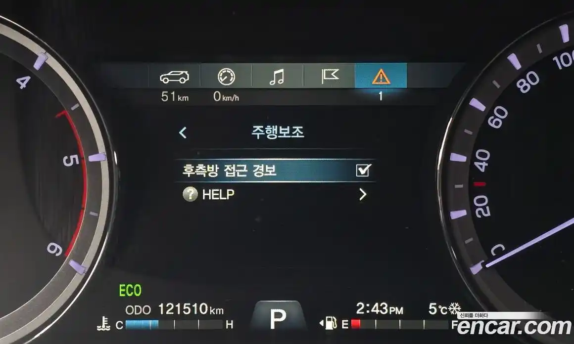 SsangYong Rexton 2018 2.2 Автомат в Москве № 33927, фото 16