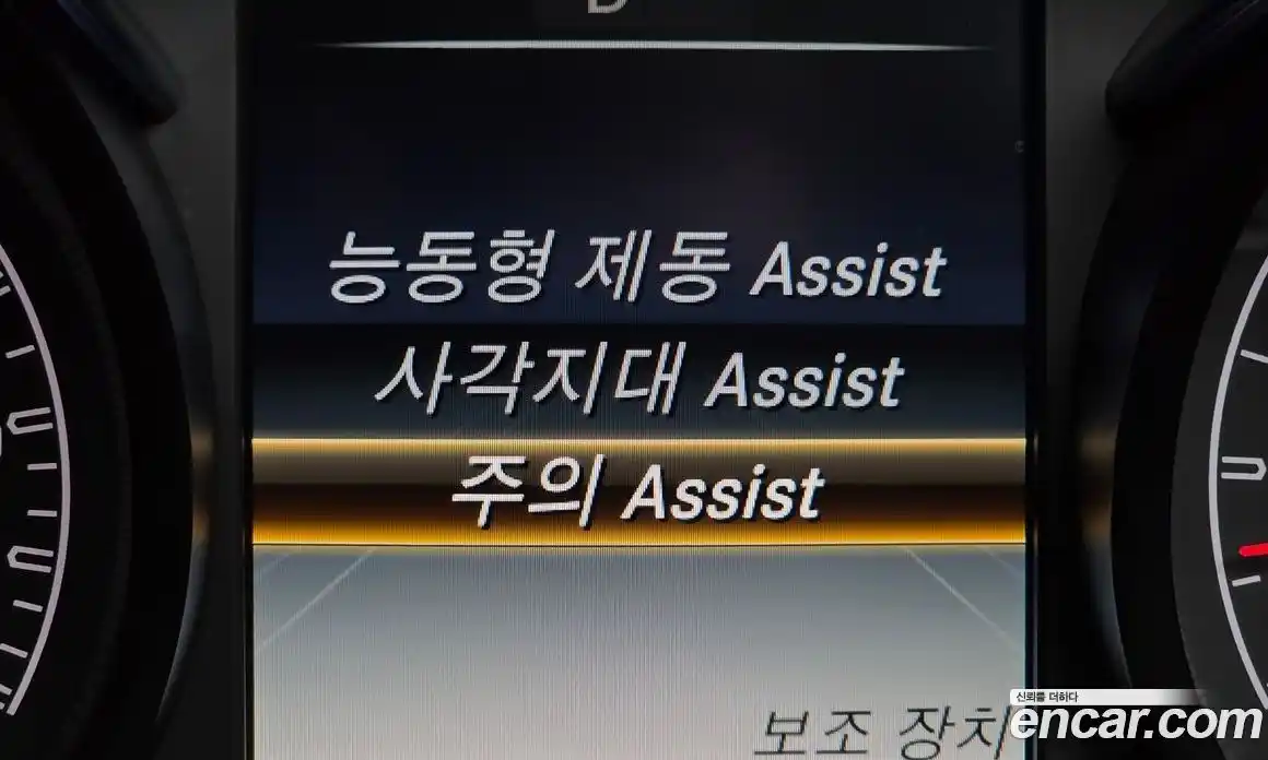 Mercedes-Benz GLC-Class 2019 3.0 Автомат в Москве № 342466, фото 19