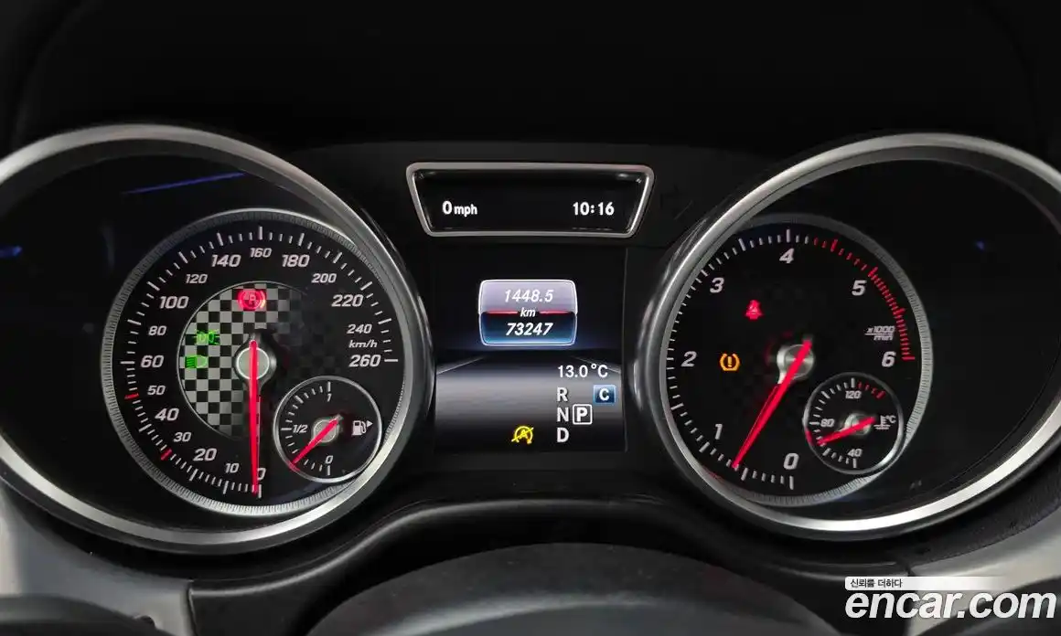 Mercedes-Benz GLE-Class 2017 3.0 Автомат в Москве № 342489, фото 14