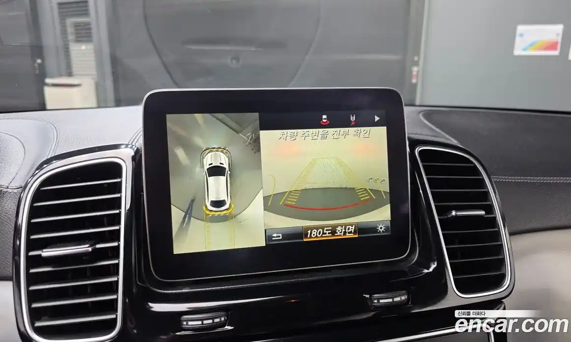 Mercedes-Benz GLE-Class 2017 3.0 Автомат в Москве № 342489, фото 6