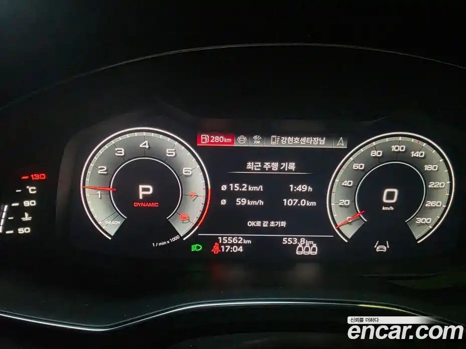 Audi A6 2025 2.0 Автомат в Москве № 343877, фото 8