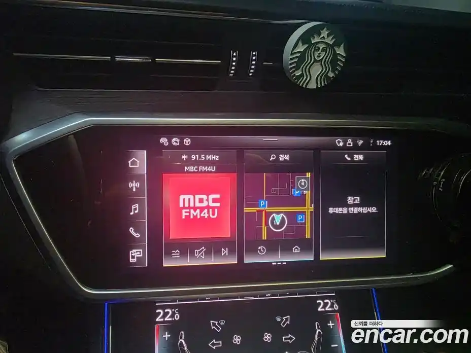 Audi A6 2025 2.0 Автомат в Москве № 343877, фото 9