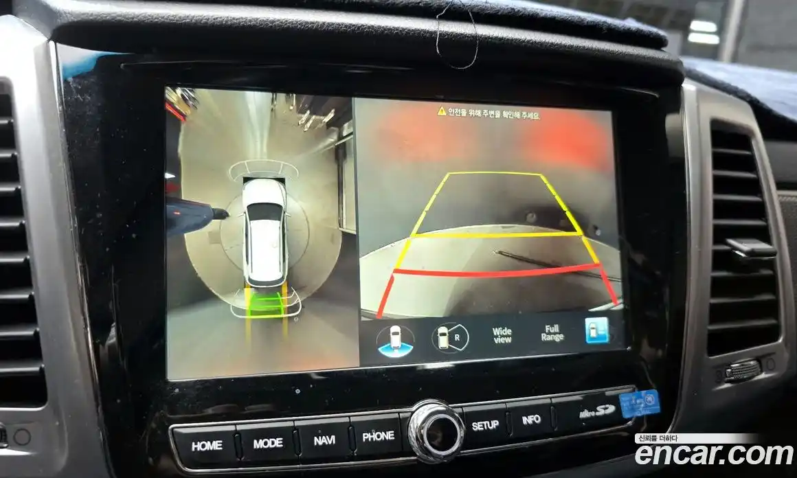 SsangYong Rexton 2021 2.2 Автомат в Москве № 34938, фото 17