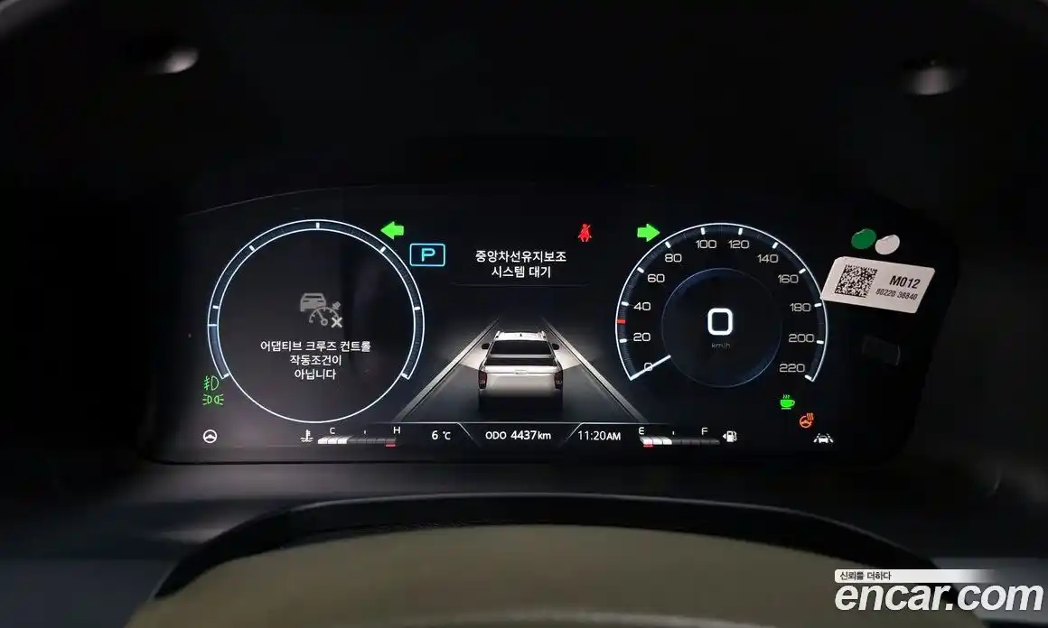 SsangYong Rexton 2025 2.2 Автомат в Москве № 34963, фото 12