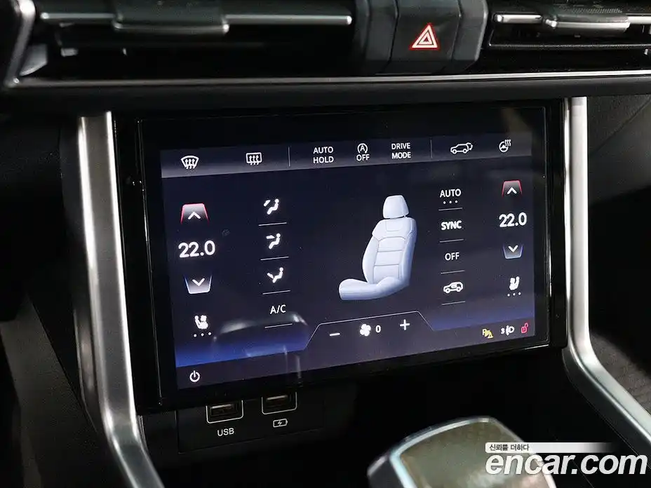 SsangYong Torres 2023 1.5 Автомат в Москве № 35098, фото 10