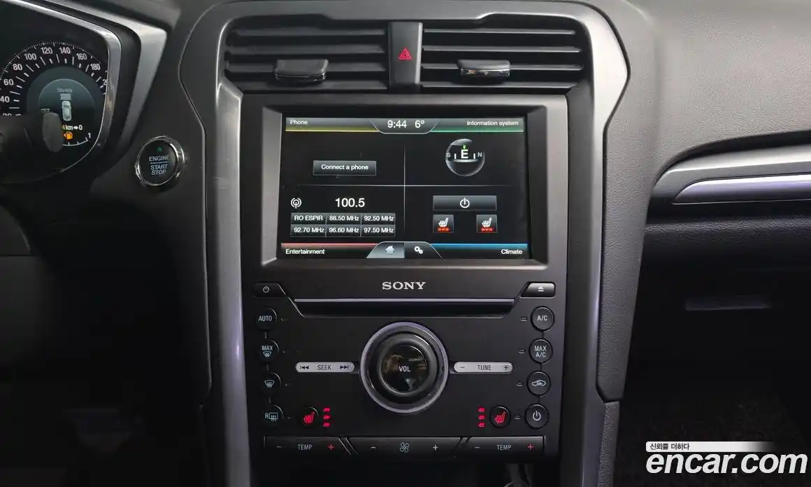 Ford Mondeo 2015 2.0 Автомат в Москве № 363115, фото 14