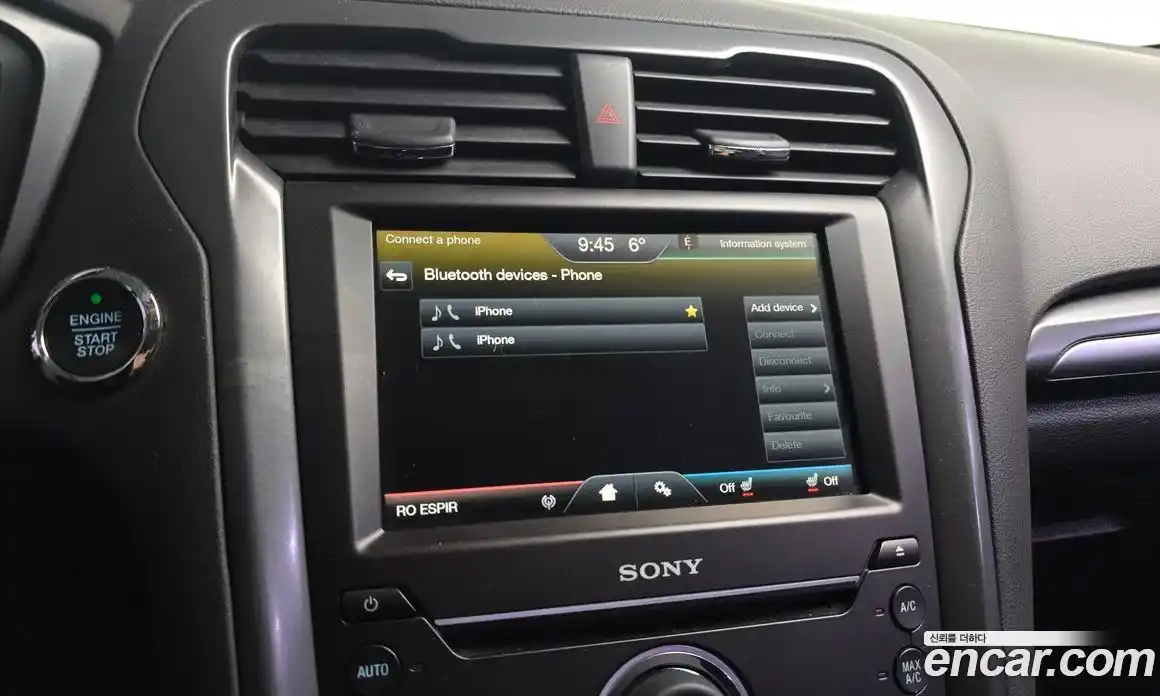 Ford Mondeo 2015 2.0 Автомат в Москве № 363115, фото 16