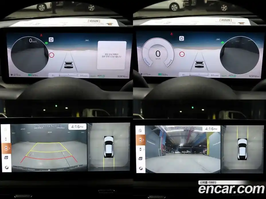 Genesis GV60 2022 0.1 Автомат в Москве № 365358, фото 17