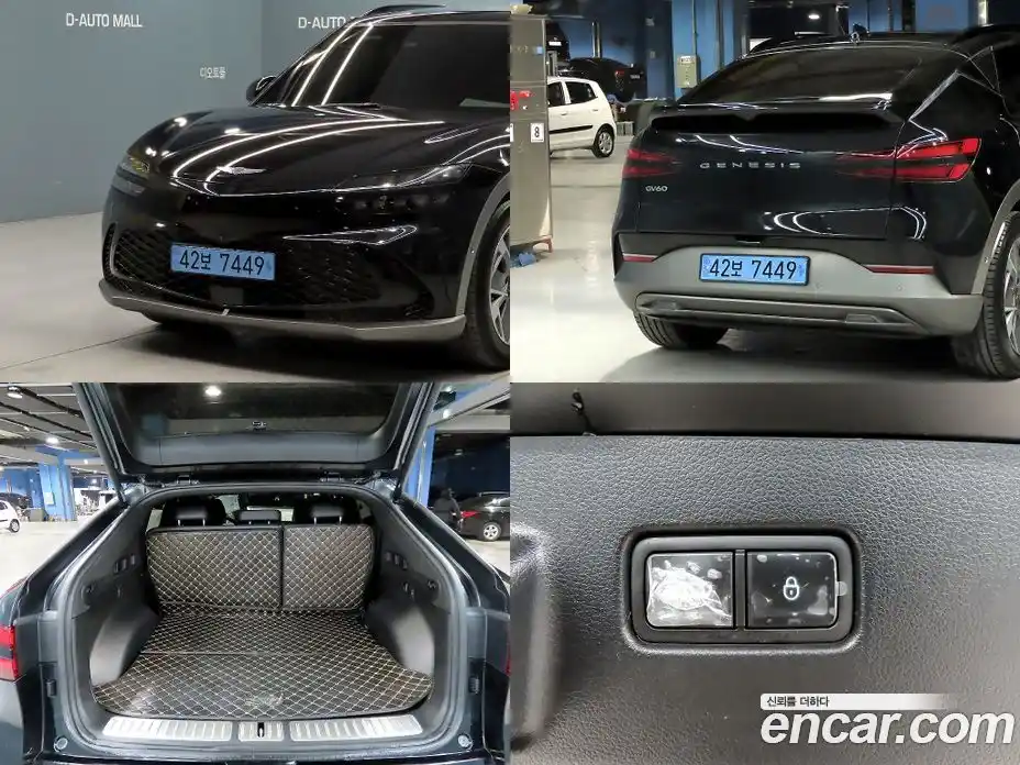 Genesis GV60 2022 0.1 Автомат в Москве № 365358, фото 18