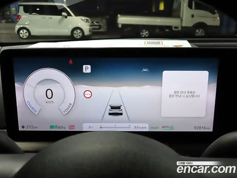 Genesis GV60 2022 0.1 Автомат в Москве № 365358, фото 8