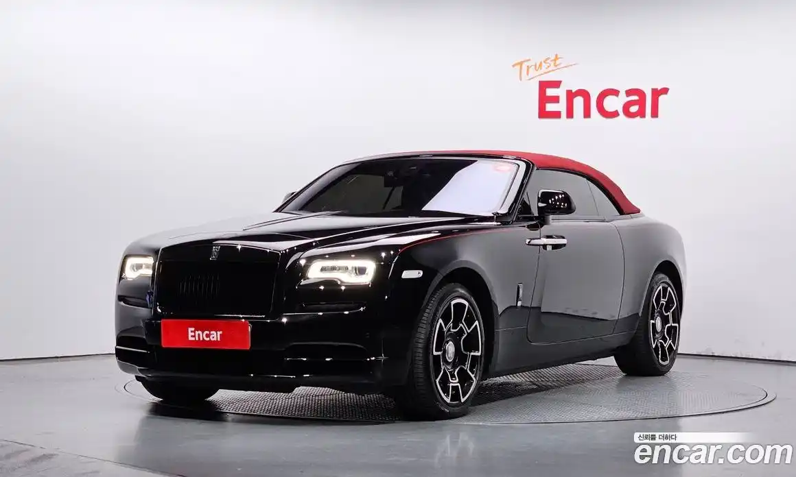 Rolls-Royce Dawn 2020 6.6 Автомат в Москве № 366921, фото 19