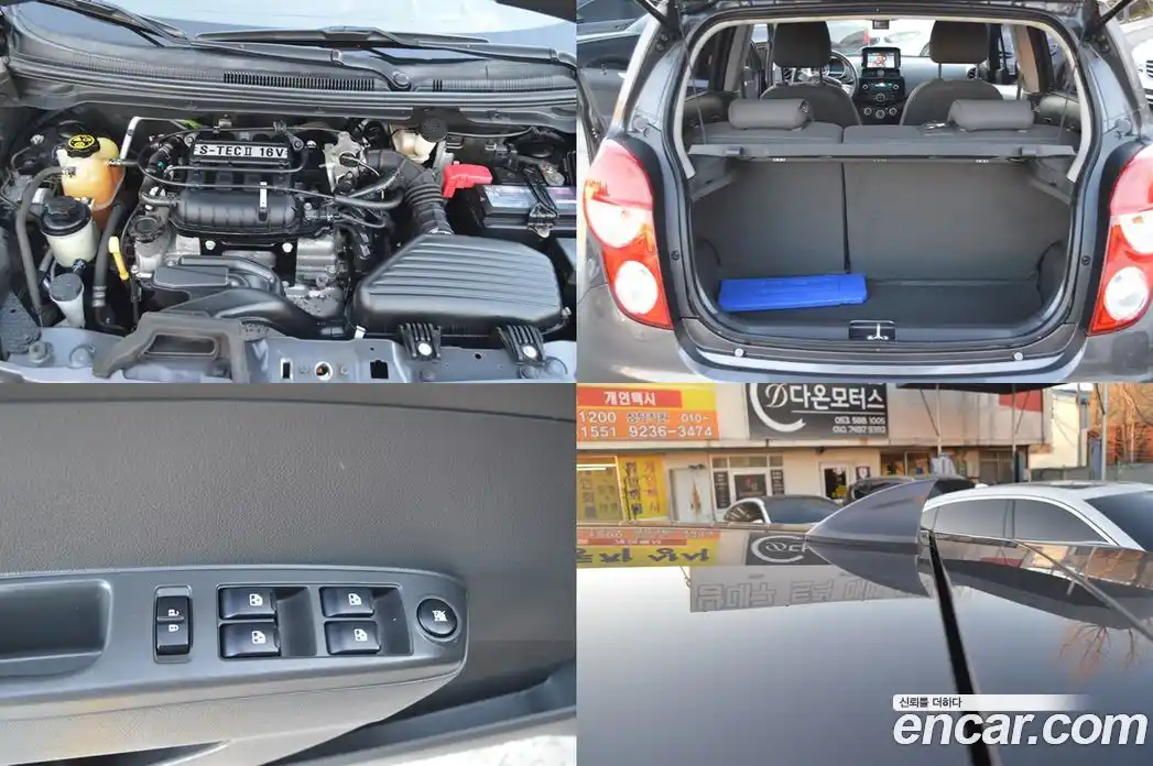 Chevrolet Spark 2014 1.0 Автомат в Москве № 37632, фото 20