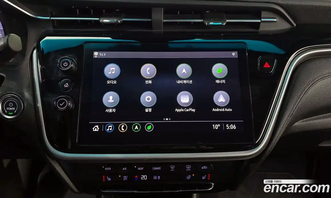 Chevrolet Bolt EV 2022 0.2 Автомат в Москве № 38212, фото 14