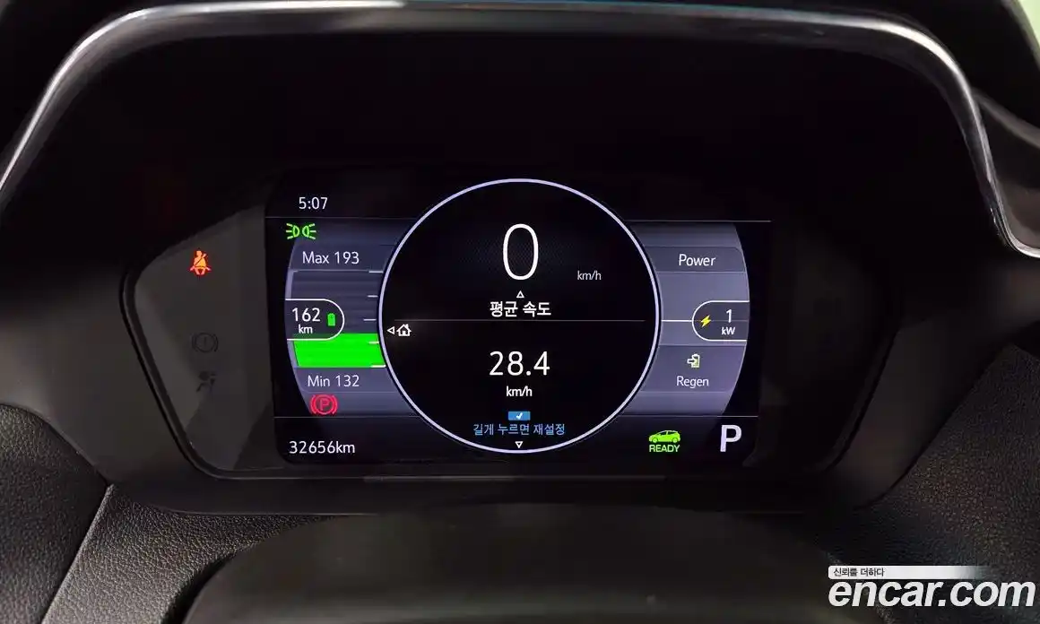 Chevrolet Bolt EV 2022 0.2 Автомат в Москве № 38212, фото 16