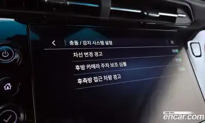 Chevrolet Bolt EV 2022 0.2 Автомат в Москве № 38212, миниатюра 9