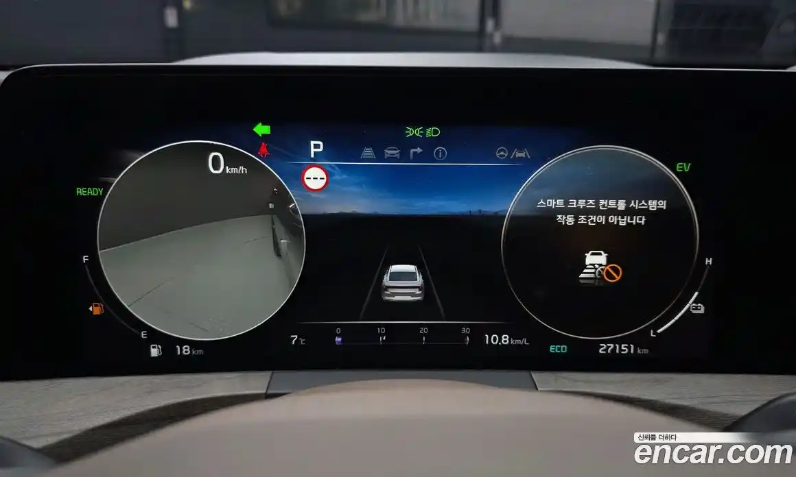 Kia K8 2023 1.6 Автомат в Москве № 383998, фото 8