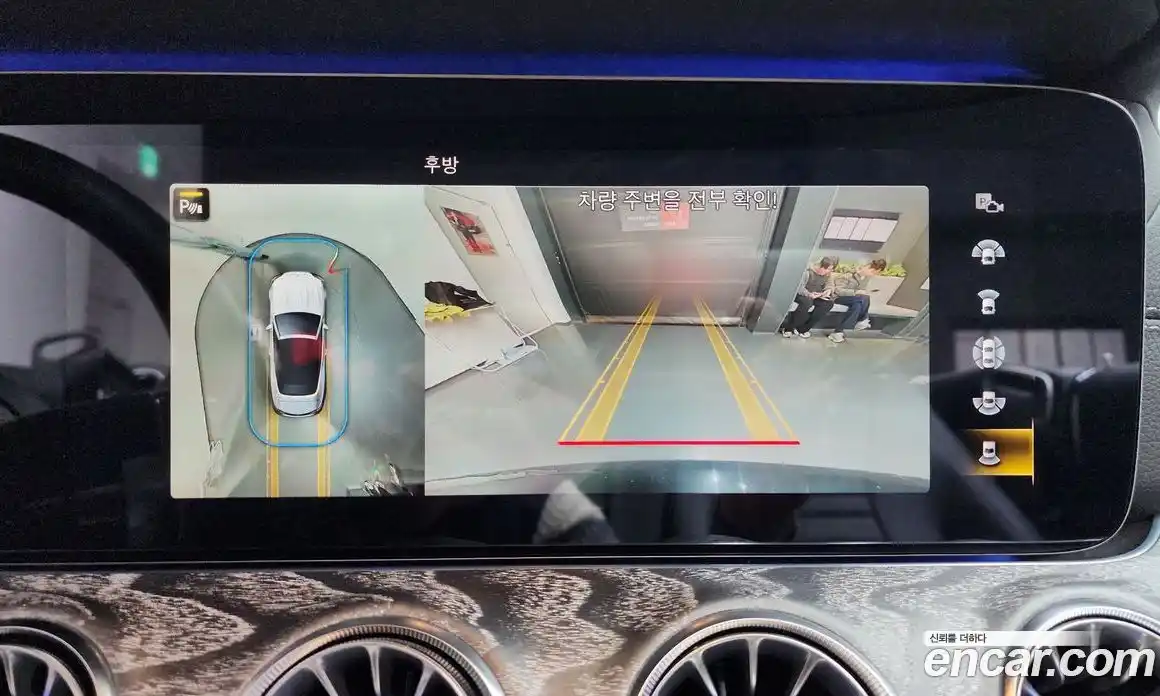 Mercedes-Benz E-Class 2021 3.0 Автомат в Москве № 389122, фото 16